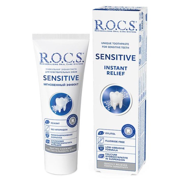 Pasta dental sin Fluor Sensitive efecto instantaneo 94g R.O.C.S.